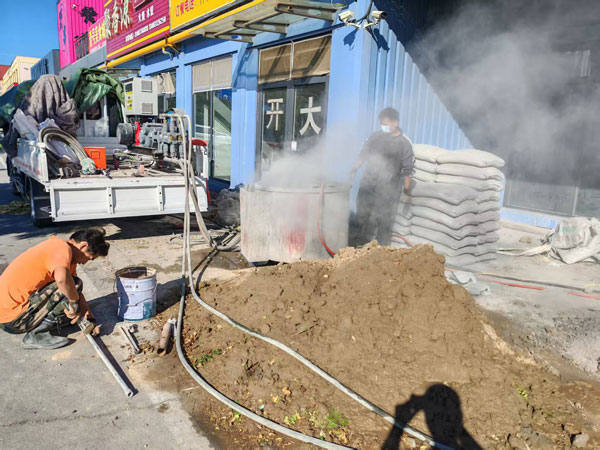 永年顶管注浆加固